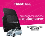 Tapo Toyota Vellfire Auto Seat Car Floor Mat (2008-2015)