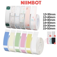 Niimbot D11 Waterproof Adhesive Tape Sticker For  D11/D110 Label Maker Label Paper