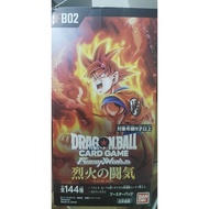 FB02 dragonball card game bulk