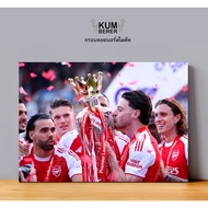 Arsenal 9 Poster Floating Wall Frame Premium Quality Products The Picture Is Beautiful And Sharp. Ar