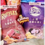 Lays Ruffles Taiwan Limited Edition