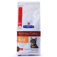 Lovinland Hills k/d Prescription Cat Renal Failure Heart Disease Heart Failure Adult Puppy Main Food