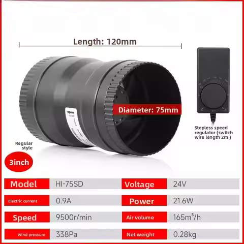 Brushless Strong Duct Exhaust Fan 3/4/6 Inch DC Frequency Conversion Small 24V Silent Exhaust Ventil