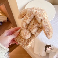 Cute Plush Leopard Print Rabbit Phone Case For Xiaomi Poco M7 M6 M5 M5S M4 M3 M2 Pro F7 Ultra F6 F5 