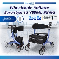 [[ ผ่อน 0% 3 เดือน ]] WHEELCHAIR Rollator รถเข็นหัดเดิน รถเข็นผู้ป่วยหัดเดิน รถเข็นพยุงเดิน  Euro-Style (ขนาดล้อ 8 นิ้ว)