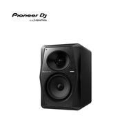 Pioneer DJ VM-50 5” active monitor speaker