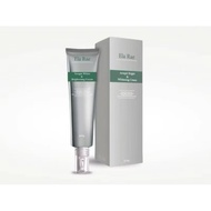 ELA RAE ARMPIT WHITE & WHITENING CREAM (60g)
