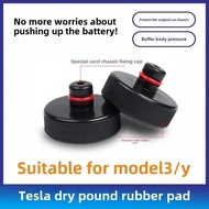 Tesla jack pad upgrade, for Model 3/Y, rubber chassis battery protection pad