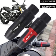 Suitable for BMW G310R G310GS Modified Exhaust Pipe Shock-resistant Ball Aluminum Alloy Exhaust Shoc