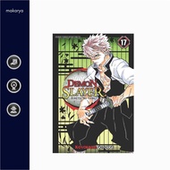 Demon Slayer Comic 17 (Koyoharu Gotouge)