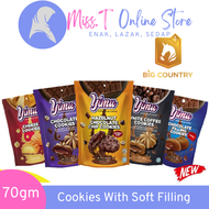 [MT] Big Country Yimu Cookies With Filling (V/P) 70gm