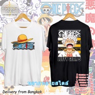 One Piece T-Shirt Nika Anime Shirt Gear 5 Men's Unisex Oversize Anime Tops 9 Styles
