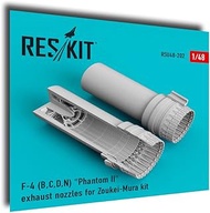 Reskit RSU48-0202 1/48 F-4 (B,C,D,N) Phantom II Exhaust nozzles for Zoukei-Mura