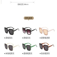 Wholesale 10 Unit Fashion Sunglasses Borong Cermin Mata Hitam 10 Unit Random Design Color