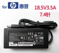ผู้ผลิตสำหรับ HP อะแดปเตอร์ไฟโน๊ตบุ๊ค18.5v 3 .5AHP ชาร์จคอมพิวเตอร์65W 7.4ขา
