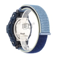 Pure Steel Metal Replacement Strap Farm Oak Substitute Casio GA-2100 GM-2100 Nylon Loop Strap