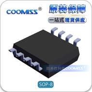 CD40106BM CD40106BM96 CD4069UBM Reverse Cushion/Driver