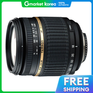 Tamron AF 18-250mm F3.5-6.3 Di II LD Aspherical IF Macro for Canon / Same-Day Shipping
