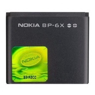 Original Nokia BL-5X BP-6X Battery For Nokia 8800 8801 8860