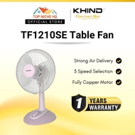 Khind Table Fan 12" Inch TF1210SE with Safety Thermal Fuse High 3 Speed Strong Wind 1200 RPM Desktop