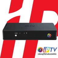 GMM Z IPTV Box กล่องดูทีวีผ่านอินเตอร์เน็ต พร้อมดูทีวี ไม่มีรายเดือน ต่อไวไฟรับชมได้เลย