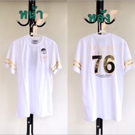 Boy London T-SHIRT Code: B02TS2102U