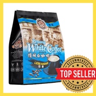 [Less Sugar] Coffee Tree Penang White Coffee