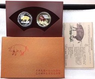 108年台銀豬年生肖套幣(第三輪)1盒 附原盒證(幣未取出過美品如圖) 內含一銀幣