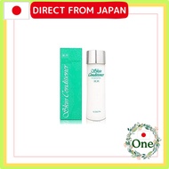 [Albion] Skin Conditioner 330ml