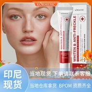 BPOM Indonesia KORMESIC face cream BPOM印尼KORMESIC面霜face cream 251223DD