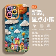 星点小镇适用苹果16手机壳iphone16pro可爱14卡通max女13Star Point Town for Apple 16 mobile phone case ip20251219