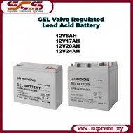 12V5AH 17AH 20AH 24AH GEL Lead Acid Battery Sealed & Valve Regulated Rechargeable UPS Storage Solar 