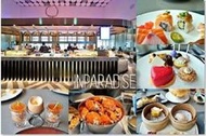 可雅【饗饗/旭集 通用 平日晚餐/假日午餐 紙本票/電子票券】板橋，新莊，中壢可面交，購買前請加官賴:@iop99000