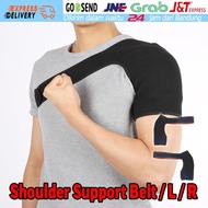 Choice - Shoulder Support Shoulder Injury Protector Orthopedic Tool