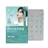 [DENTISTE] Mint Ball, 20pcs, Mastic Oil, Herbal Extracts, Gelatin Capsule