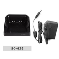 BP288 Battery Charger Adapt to ICOM Walkie-Talkie-Talkie Charger IC-A25 Accessories
