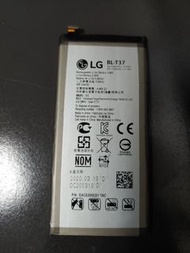 手機電池 LG V50