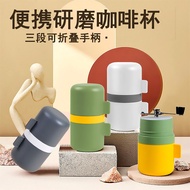 Multifunctional Coffee Grinder Outdoor Portable Coffee Machine Hand-Cranked Coffee Grinder Amazon Ho