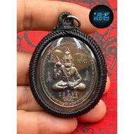 Tiger-headed Lersi (Puzhou Ten-faced Sect) Phra Ajahn Surasak 2559 BE Uncut Director Version 999 Pie