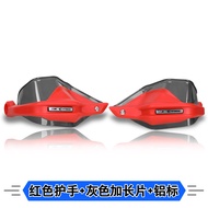 กันลมมือจักรยานยนต์แบบติดแฮนด์บาร์สำหรับ Yamaha XMAX 530 MT-07 Tracer 900 GT FZ-07 MT-09 Tracer 700