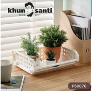 KHUN Santa Stackable Grid Insert A4 P5-0078 Size (Width x Length x Height) 32 x 25.4 x 9.5 cm