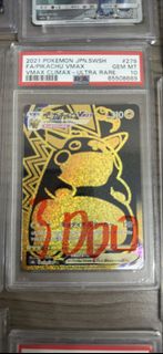 寶可夢卡牌 Pikachu VMAX, V, Dream League