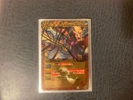 BS 黑炎霸王  海帝 Made in Japan  閃卡