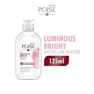 Poise Micellar Water Poise Luminous Bright 8x Lebih Efektif 125ml | POV STORE