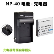 Suitable for Oda HDV-D328 D329 V6 V8 Q8 Z82 DV Camera NP-40 Battery+Charger