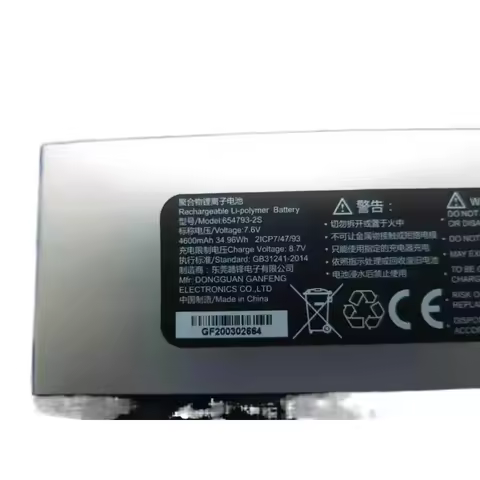 New Compatible Laptop Battery For GPD P2 Max / MicroPC / Win Max / Win3 654793-2S 4600mAh Batteries+