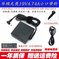 Original Asus A19-090P2A Power Adapter Fearless A Bean Laptop Display Charging Cable 90W