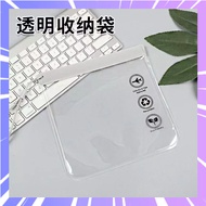 Boarding Zipper Bag Transparent Zipper Bag Waterproof Zipper Bag Zipper Bag Thickened Thick Zipper B