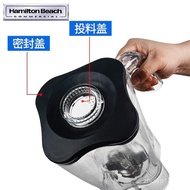 Hamilton Beach HBH650-CCC/550/850 Blender Smoothie Maker Cawan Balang Milkshake