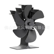 Fan High Quality Factory Hot Sale6Fan Wood Fireplace Direct Supply Crown Foreign Trade Leaf 1QF5